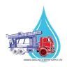 Jamata Drilling & Water Supply Ltd Logo
